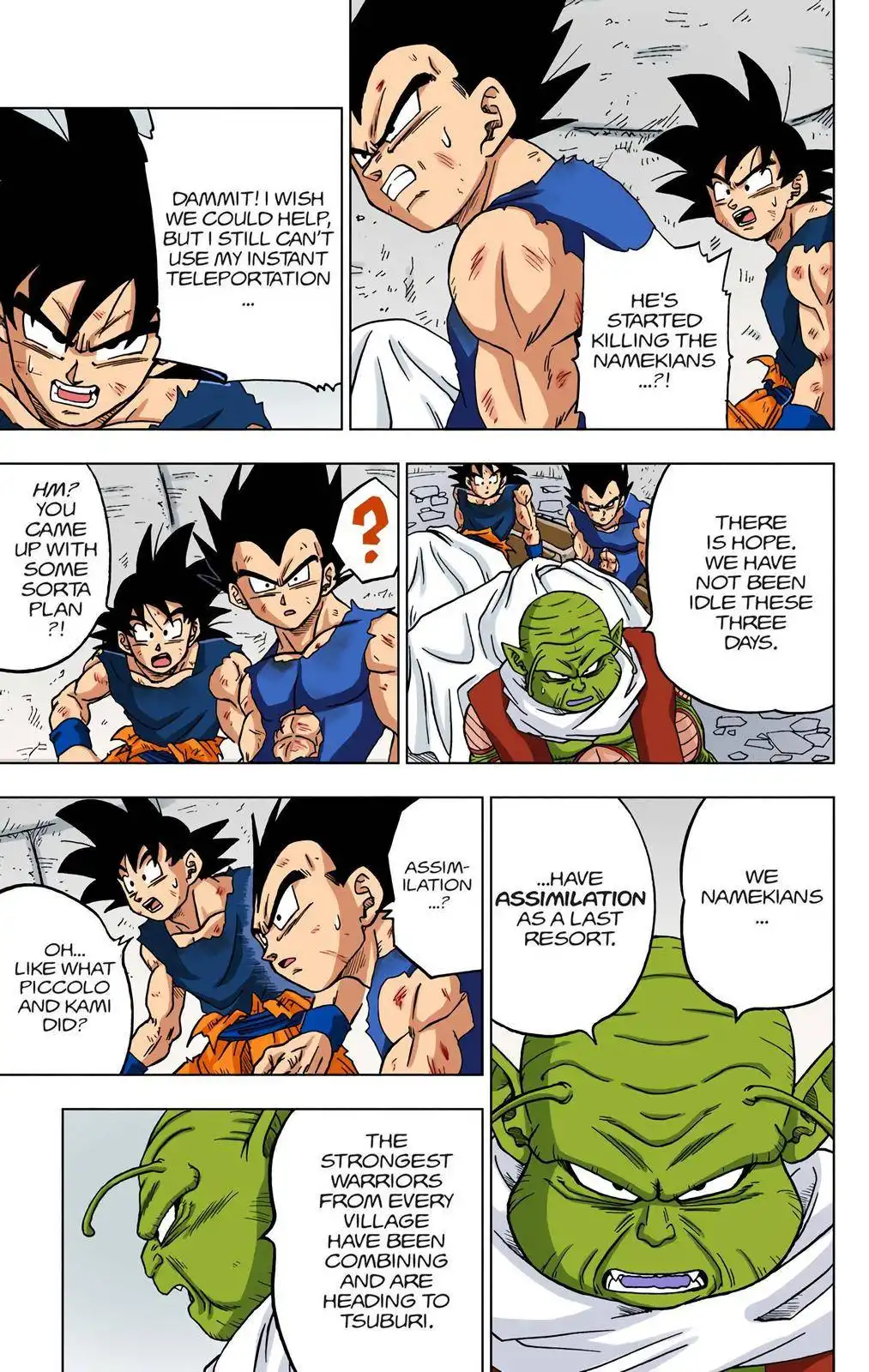 Dragon Ball Z - Rebirth of F Chapter 46 39